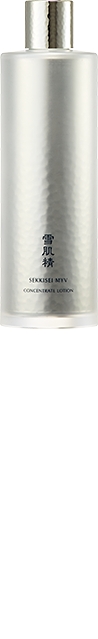 CONCENTRATE LOTION