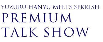 PREMIUM TALK SHOW